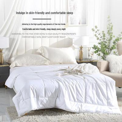 Gu Rou All-Season Cotton-Blend Feather Velvet Quilt