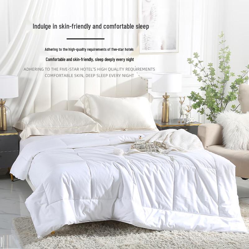 

Gu Rou All-Season Cotton-Blend Feather Velvet Quilt