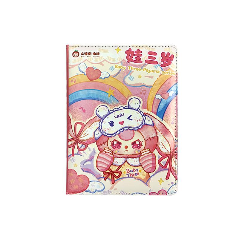 

Розовый Спокойной ночи, малыш, А5 Цветная страница, Кожаный блокнот, Нишевый мультяшный, Детский трехлетний справочник, Студенческий блокнот