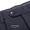 Men's Milk Silk Lined Business Suit Pants