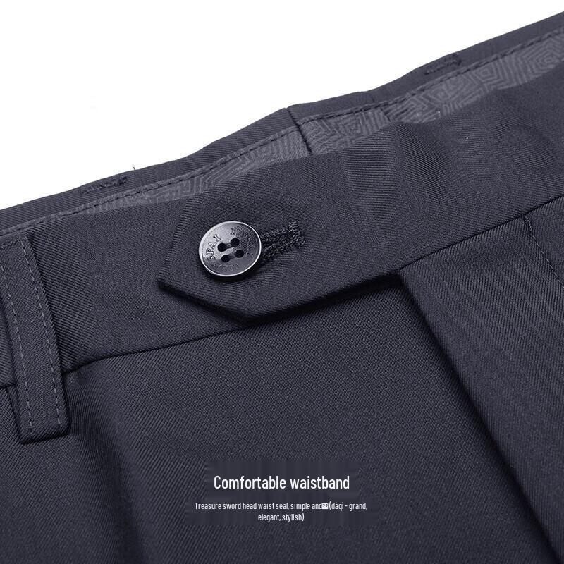 Men's Milk Silk Lined Business Suit Pants