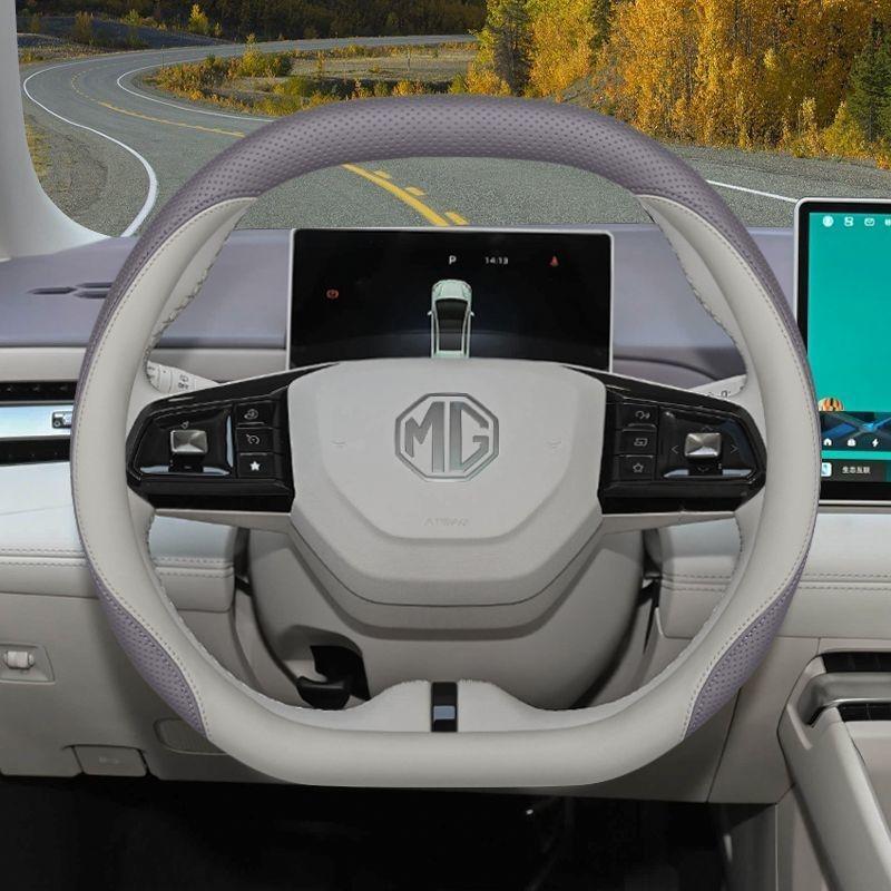 MG4 Steering Wheel Cover: Ultra-thin, Non-slip Nappa Leather, Wear-resistant, Fits 26 Models.