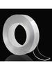 Multifunction Nano Tape Traceless Washable Adhesive Gel Pads Double-Sided Non-Slip Removable Sticky Strips