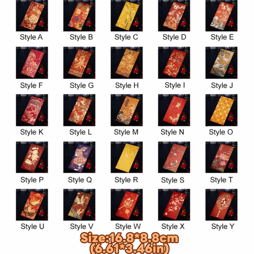 12pcs Rectangular Lucky Money Bag Hot Stamping HongBao Creative Red Packet Wedding