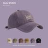 New Sunscreen Baseball Cap Simple Casual Cap Polished Cotton Big Head Circumference Cap