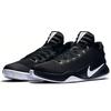 Nike Zoom Hyperdunk Low 2016 'Black White' Men's 844363-001