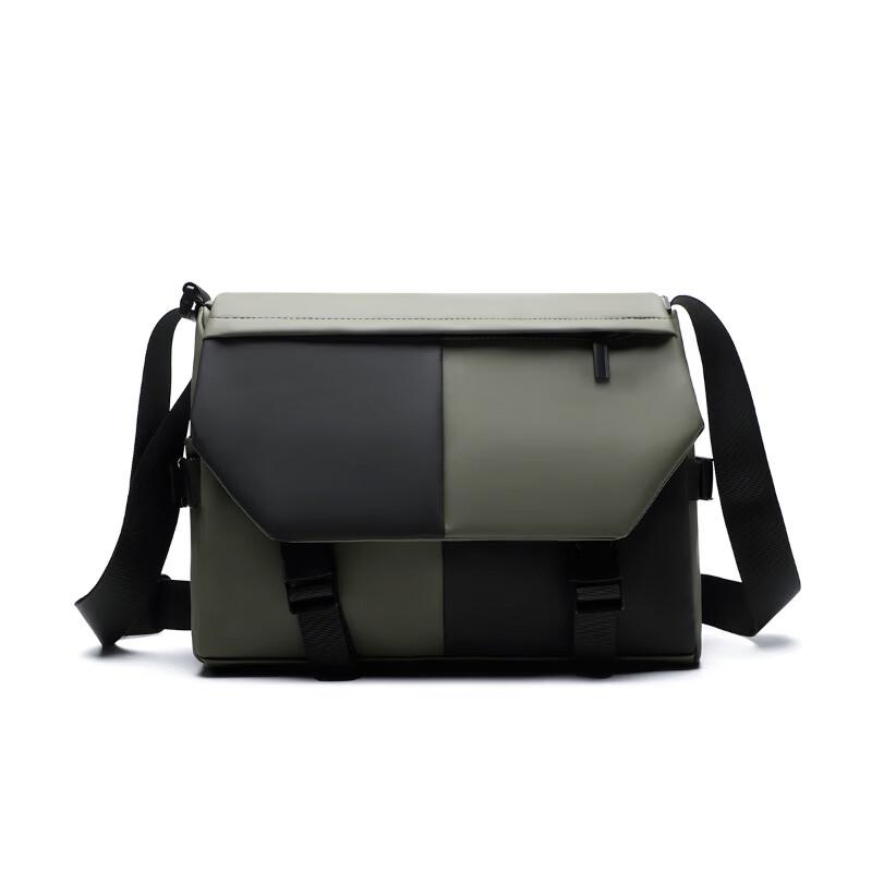 Li Shen Men's Multi-functional Commuter Messenger Bag