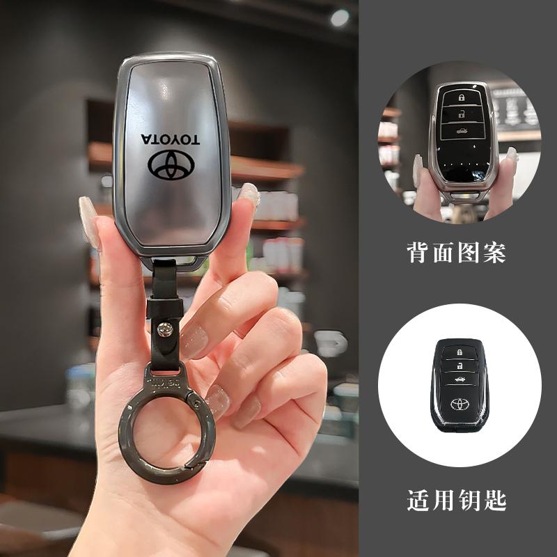 Moderne Autoschlüsselhülle Abdeckung Schale Für Toyota Land Cruiser 200 300 Prado Crown TLK 200 Yaris Cross Hilux Innova Fortuner Camry 55
