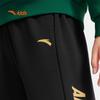 Anta Kids' Unisex Knitted Training Track Pants A72537709