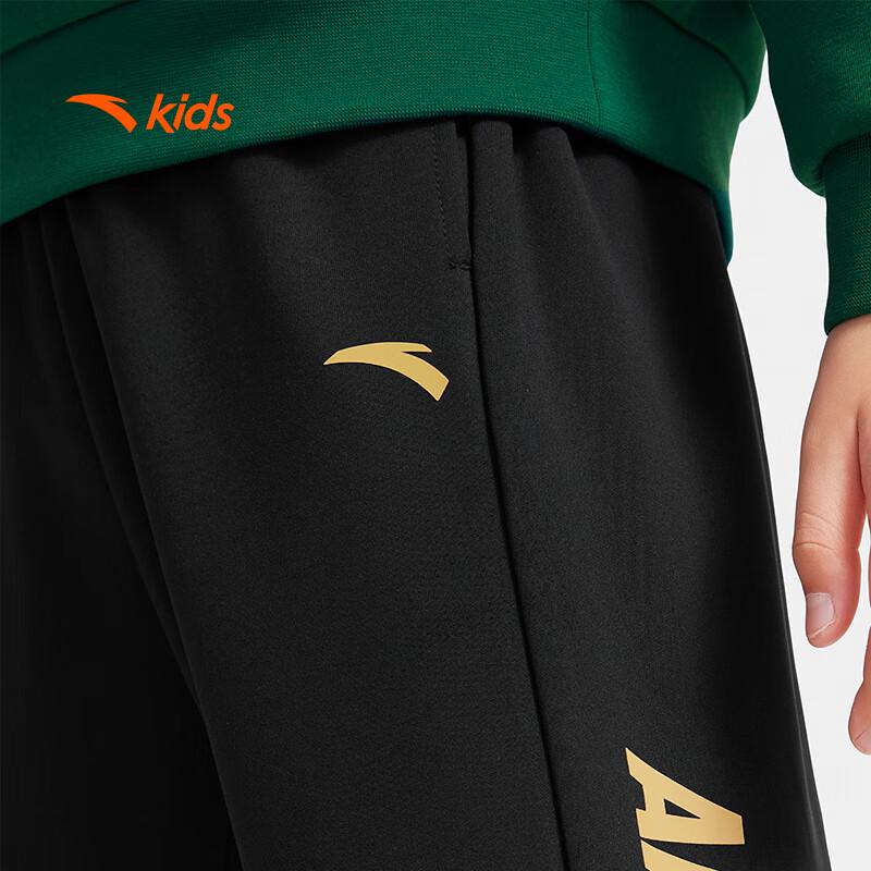 Anta Kids' Unisex Knitted Training Track Pants A72537709