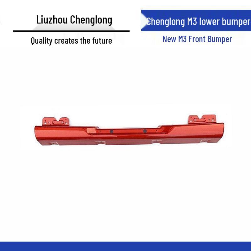 Liuzhou Chenglong M3 Front Bumper Lower Bar - New Model Car Accessory