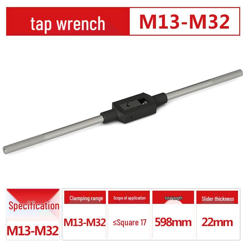Adjustable Hand Tap Wrench