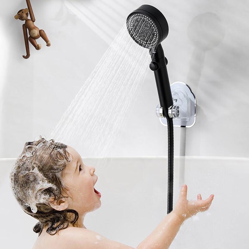 Fumaide Adjustable No-Punch Cloud Shower Head Holder