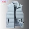 M-8XL Plus Size Unisex Warm Sleeveless Down Vest for Autumn/Winter