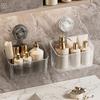 Wall Mounted Suction Cup Storage Rack No-Drill Makeup Organizer  with Drain Hole