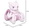 Pokémon Center Original Plush Toy Pokémon Fit Mewtwo 13 X 13 X 13 Cm (H X W X D)