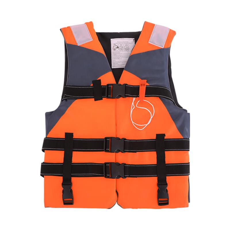 OLOMM Life Jacket Size 1