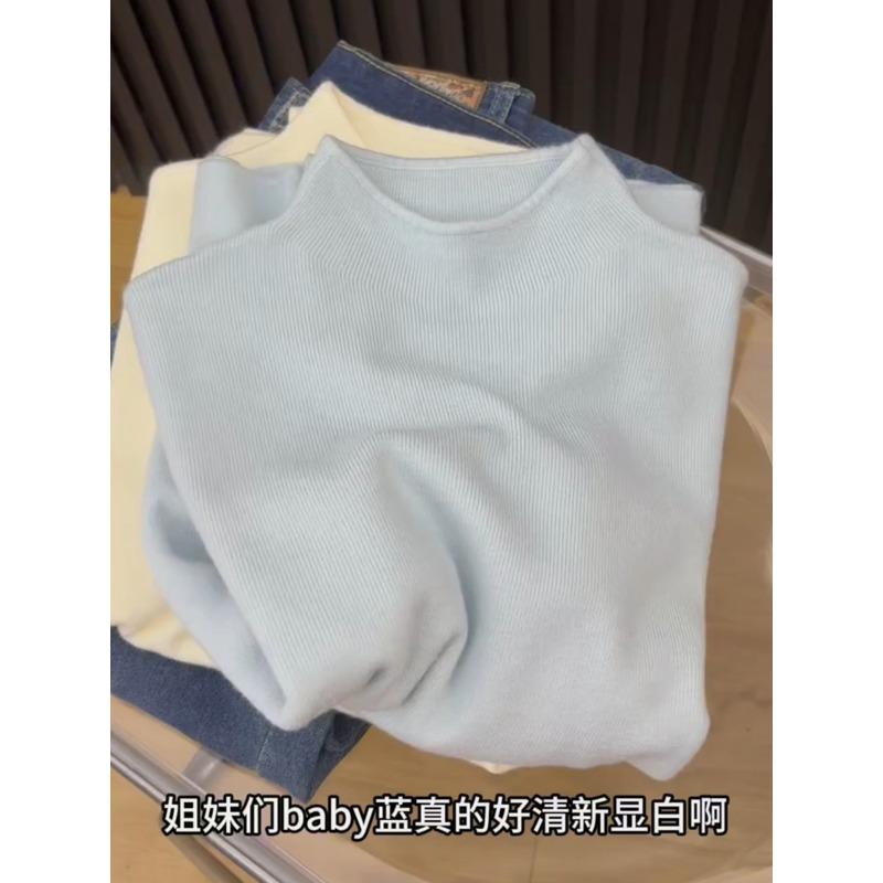 Soft waxy small stand-up collar simple inner top versatile sweater spring basic knitted bottoming shirt women