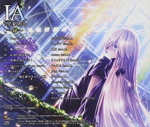 IA THE WORLD~Key~ - Various Artists