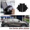 For X-Trail Rogue Qashqai J11 Jfs Qashqai Car Window Decoration Bright Black Center Pillar Sticker
