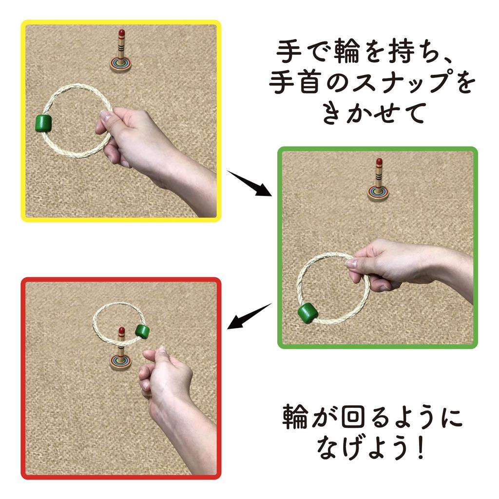 Toy Beginner Ring Daruma Wooden Daruma Wooden Toy for Children and Toy Toss and Daruma Drop [Nostalgic Set] Toss, Drop, Doll, Kids, Old-fashioned