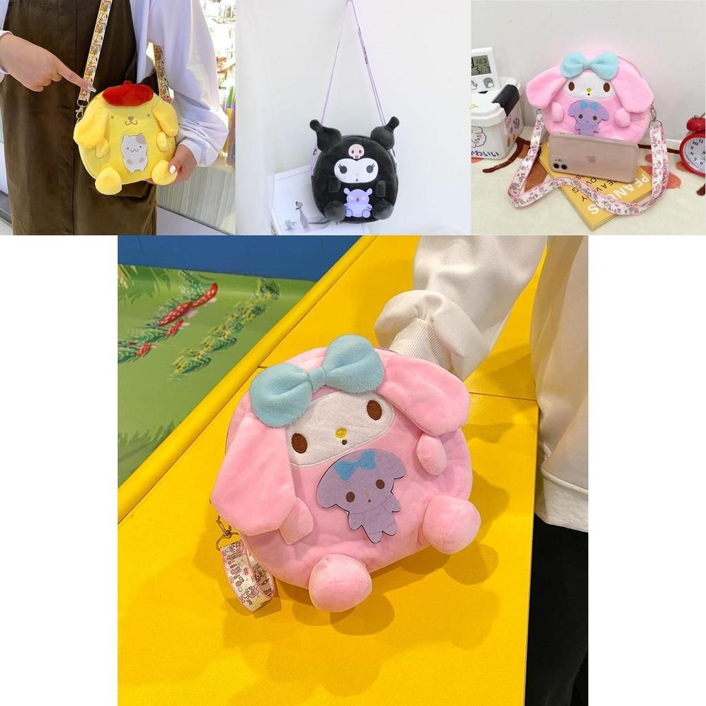Adorable 20cm Sanrio Plush Toy My Melody Kitty Kuromi Bag With Kawaii Anime Design