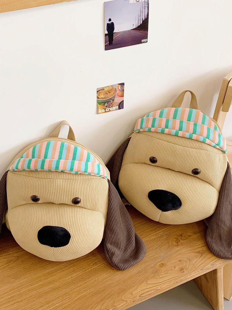 Sac à dos Chien Dessin Animé 3D pour Femmes - Cartable Grande Capacité avec Cadeau Poupée