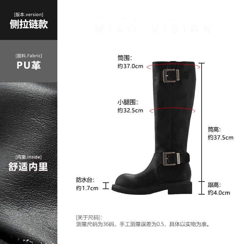 

Женские ботинки-рыцари на толстой подошве, осенне-зимние новые ботинки с круглым носком, ретро, милые, крутые, длинные ботинки до колена, тонкие высокие ботинки для женщин 40 чёрный