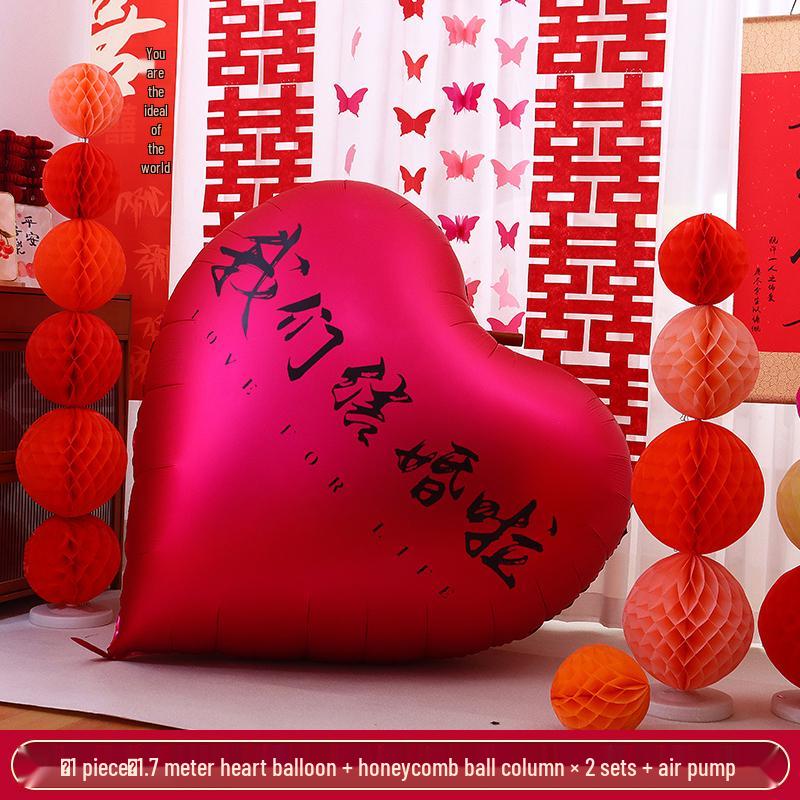 Honeymoon Suite Mega Heart Balloon Foil Set for Wedding & Engagement Decor.