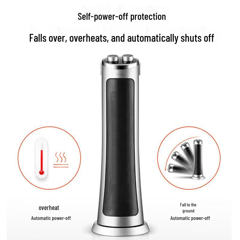 AUX Floor-standing Electric Heater