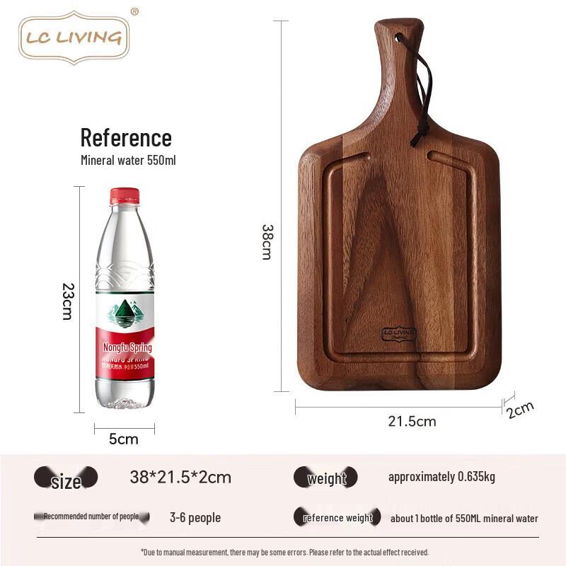 Thai Acacia Wood Serving Board