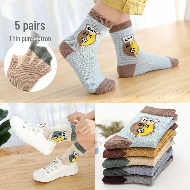 Boys' Breathable Cotton Sports Socks - Summer Thin, Anti-odor, Mesh, Mid-calf