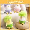 Exploding Head Chicken Plush Toy With Short Pile Cotton For Kids And Teens Gift