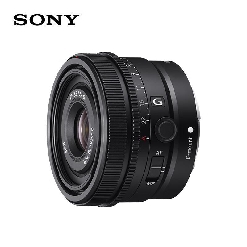Sony FE 24mm F2.8 G Full-Frame Wide-Angle Prime Lens