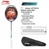 Li-Ning Thunder 50 Badminton Racket
