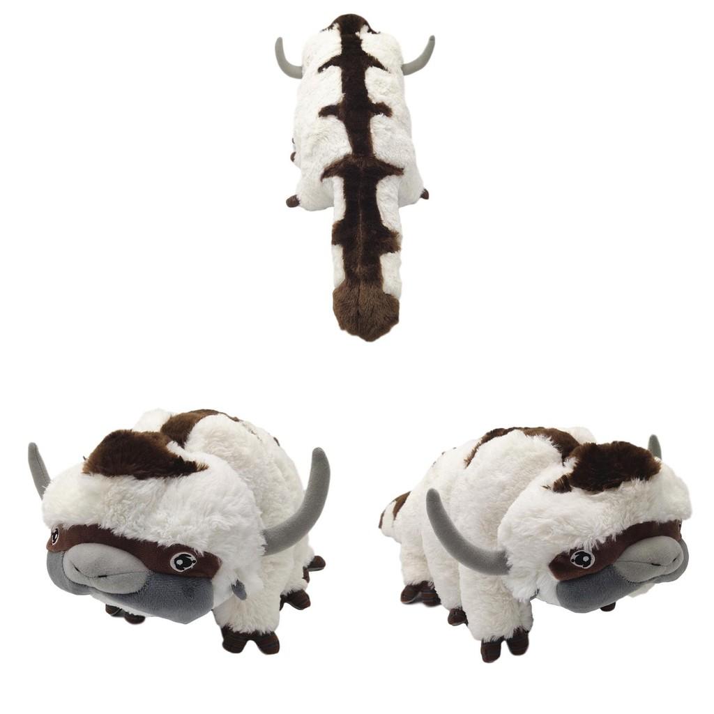 Appa Plush Avatar Toy Bison Cartoon Figure Room Decoration Gifts Collection