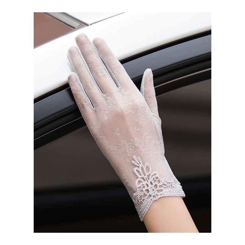 Sunscreen Gloves for Women In Summer Thin Ice Silk Design Touch Screen Anti Slip Lace Anti Outdoor Cycling and Driving