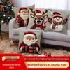 Christmas Holiday Linen Print Decorative Pillowcase for Living Room Sofa