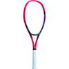 YONEX VCORE 102 Tennis Racket Scheduled for Release In (Frame Only) - mid-March (Pre-order)