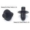 Front Bumper Nylon Clip for Kia/Hyundai (861552H100)