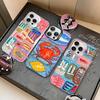 Sardines Fish Art Color Phone Case For IPhone 17 16 15 14 13 12 11 Pro Max Plus Pro Shell