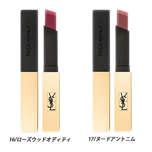 Rtěnka Lip Rouge Pur Couture The Slim Yves Saint Laurent YSL Cosmetics Rtěnka matná 18 Reverse Červená Těžko odstranitelná