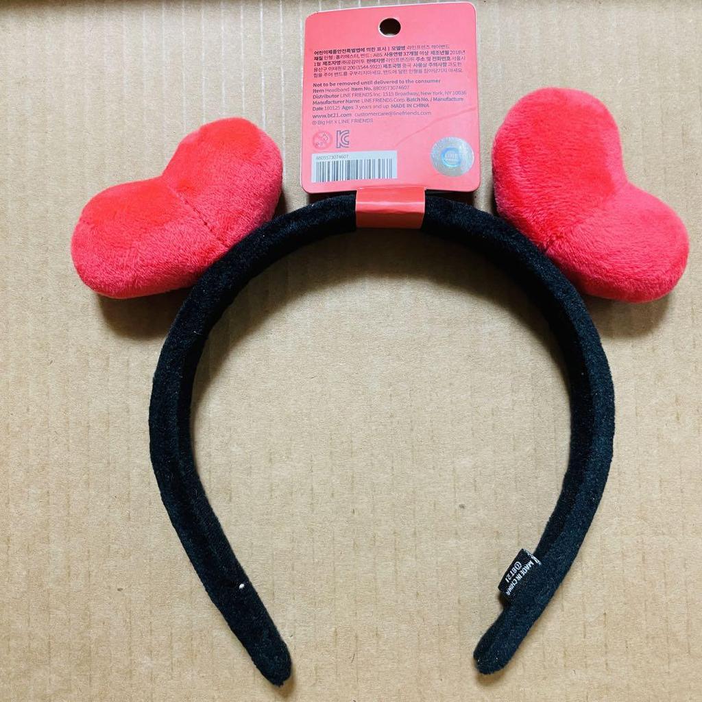 [USED] BT21 TATA BTS Cushion Headband Mirror