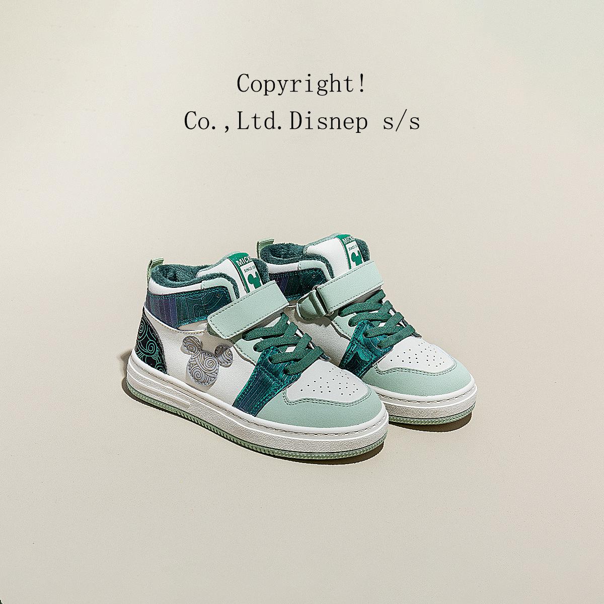

Disney Boys High Top Board Shoes New Two Cotton And Velvet Girls Cotton Shoes Student Campus Casual Shoes 30 розовый