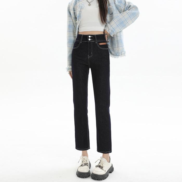 Jeans for Women In Autumn, Elastic Slimming Nine-point Cigarette Pants for Women Nine-point High Waist Narrow Version Straight Trousers for Women