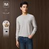 HLA Men's Chic Ageless Business Casual Long Sleeve Knit Sweater