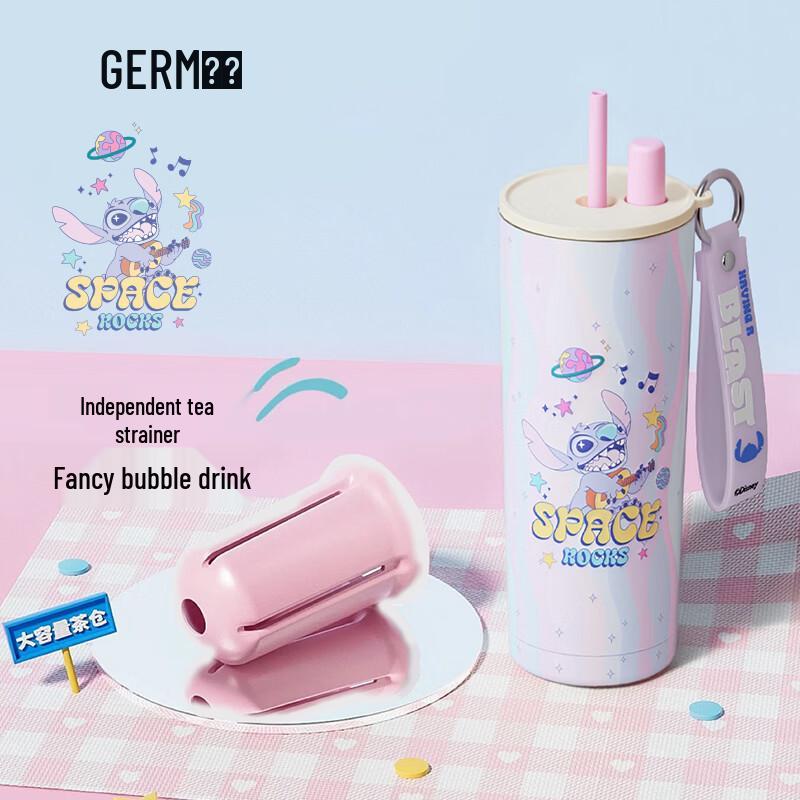 Germ Stitch Insulated Water Bottle