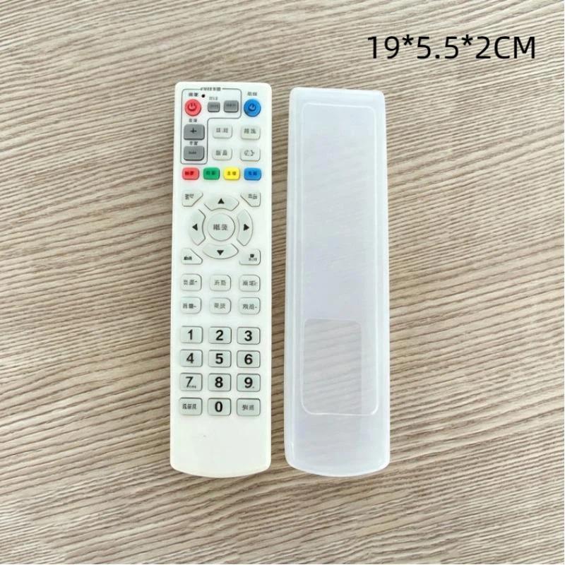 1 Adet Ev Uzaktan Kumanda Koruyucu Kılıf Uzaktan Kumanda Saklama Kabuğu Kontrolcü Kılıfı Şeffaf Silikon TV Uzaktan Kumanda Kılıfı