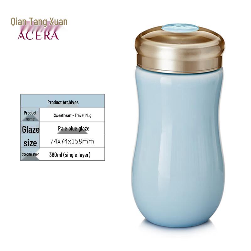 ACERA Sweetheart Portable Ceramic Cup