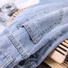 Five Point Denimshorts für Damen Dünn und Hochtailliert Locker und Schlankmachend Bestickt Weites Bein Gerades Bein Mittellange Hosen